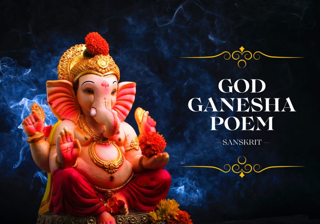 The Wisdom of Ganesha – A Poem by Hailly Chauhan